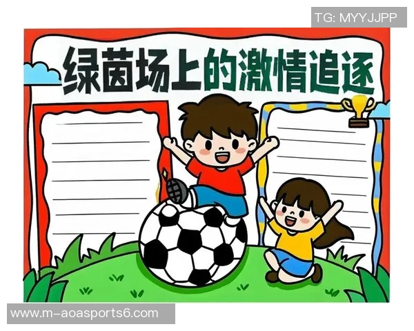 足球的图画：描绘绿茵场上的激情与梦想，展现球员的风采与团队的力量